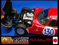 130 Alfa Romeo Giulia TZ 2 - Model Factory Hiro 1.24 (10)